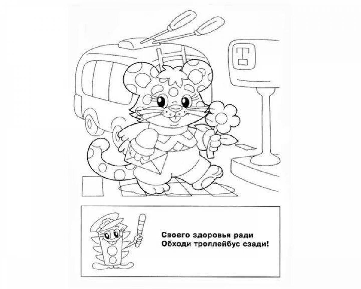 Colorful traffic rules coloring page for 6-7 year olds