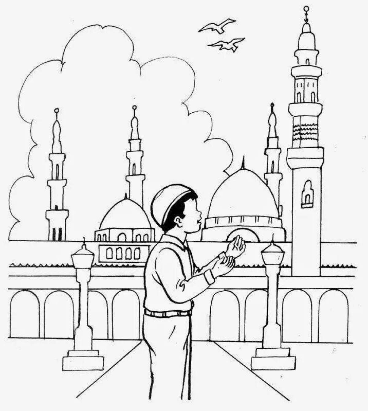 Blissful muslim coloring book