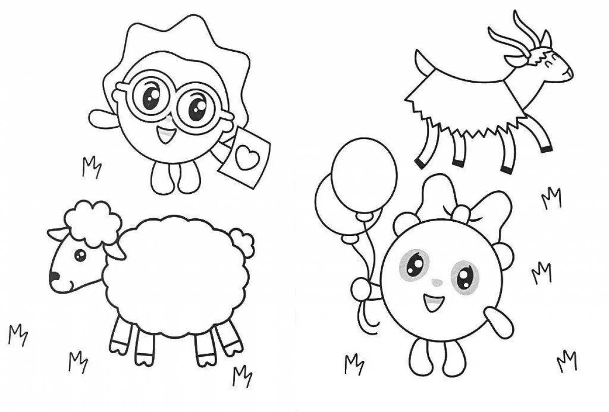 С малышариками #11