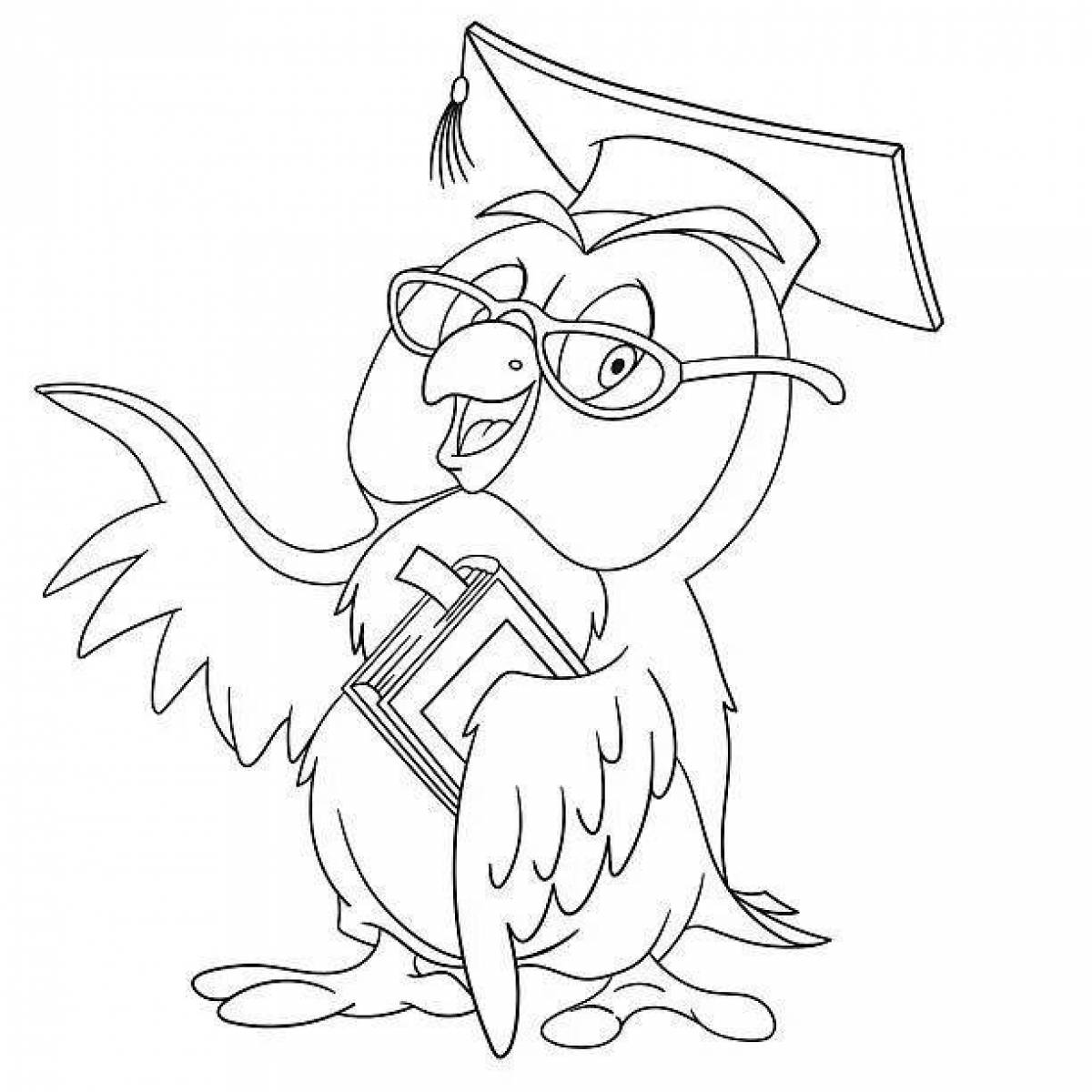 Яркая умная сова раскраска
