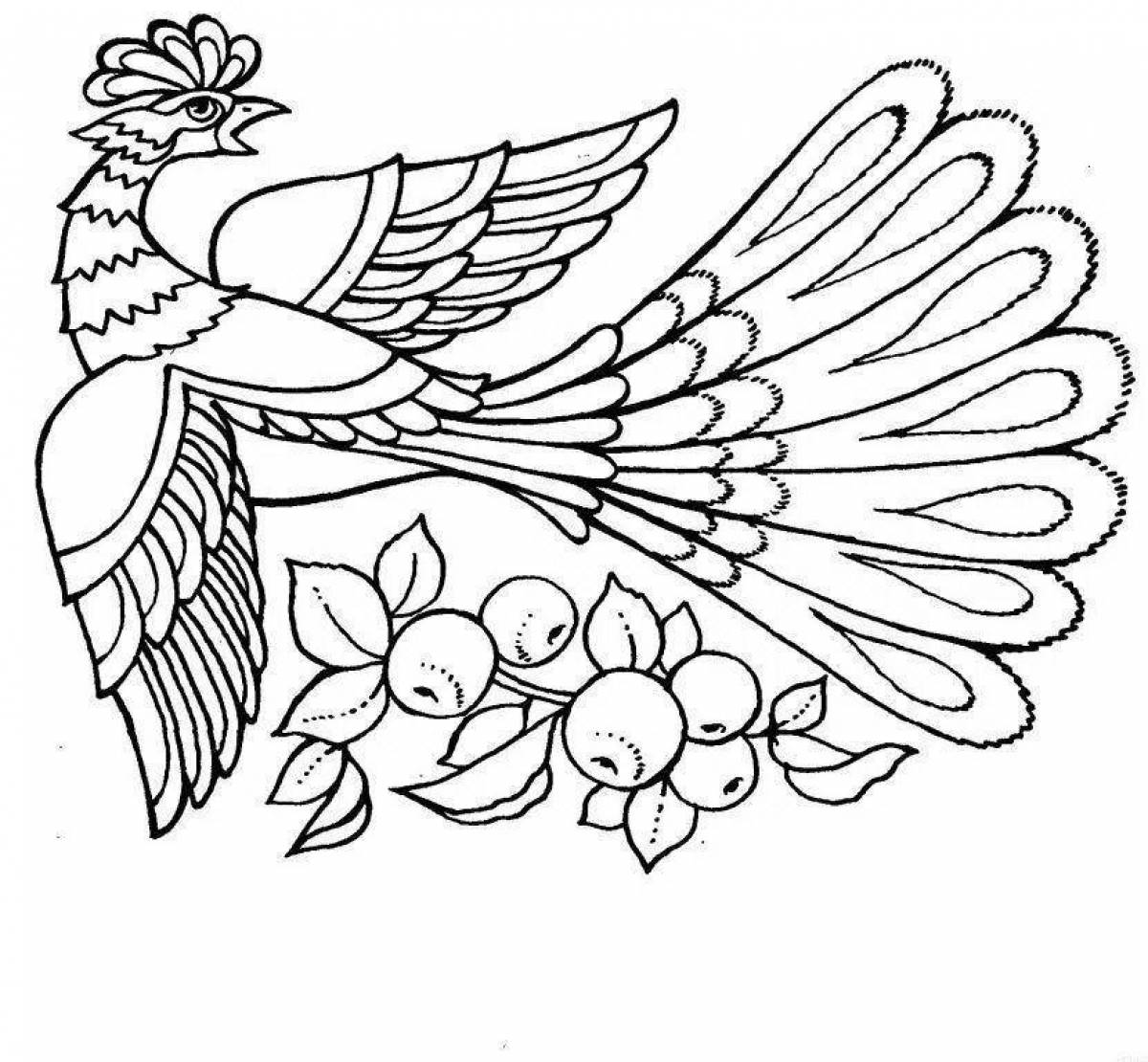 Exquisite fairy bird coloring book
