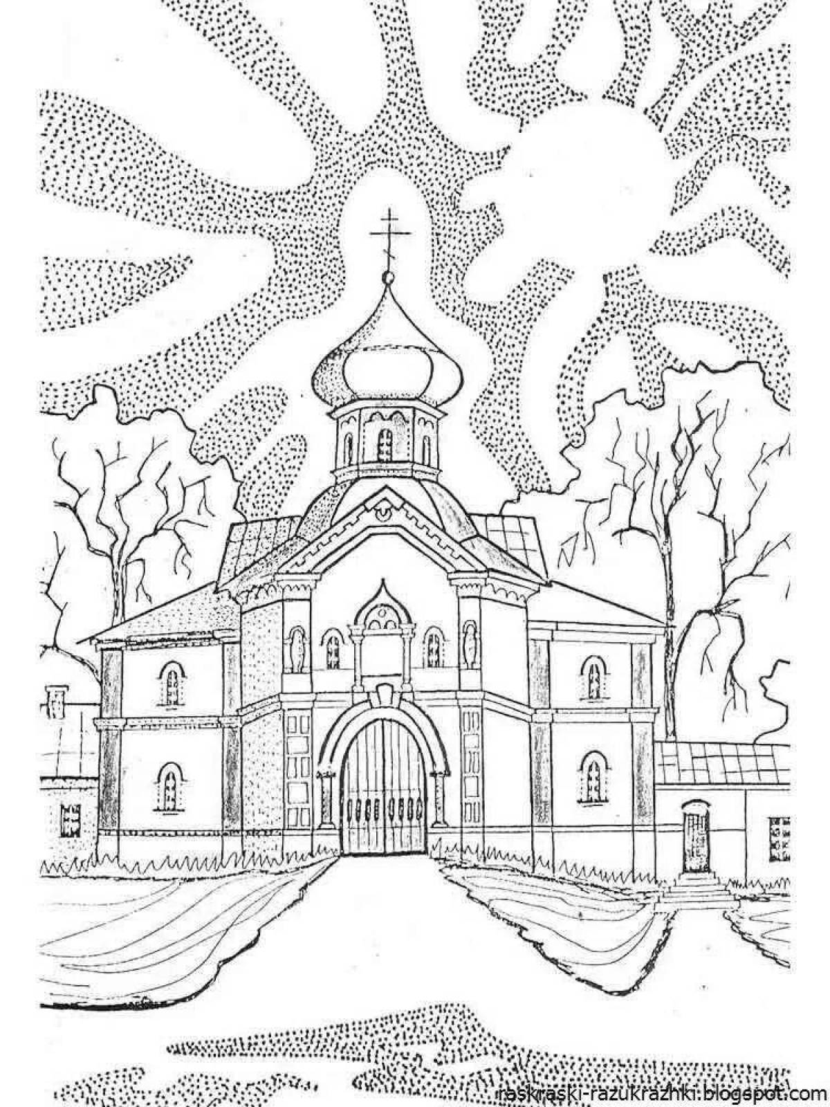 Shiny temple coloring book for kids