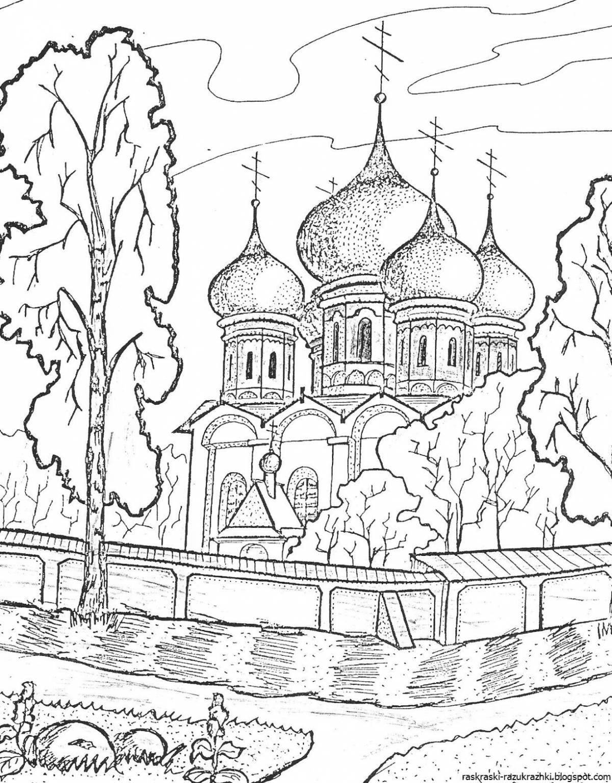 Glittering Temple coloring book for kids