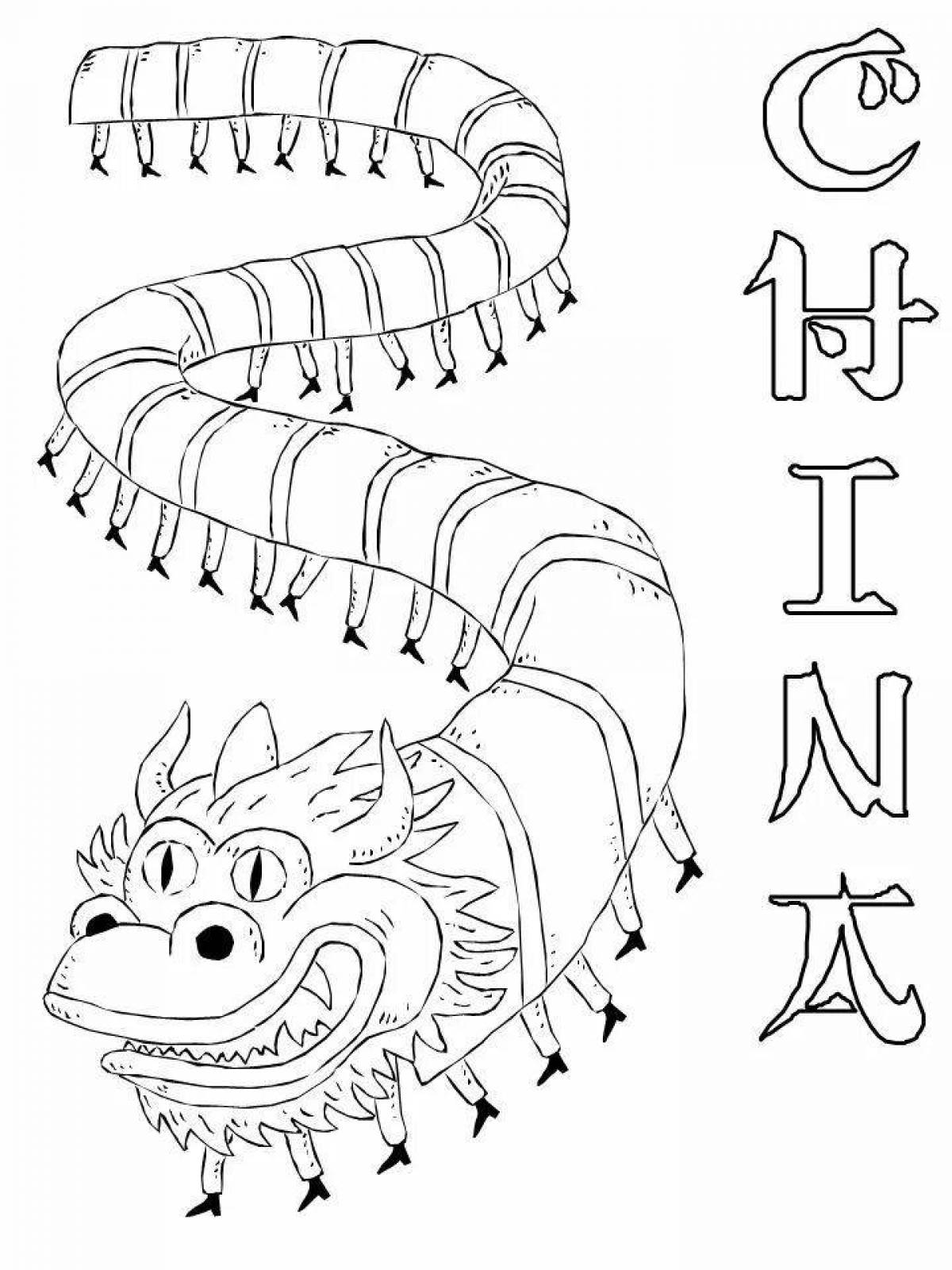 Merry Chinese New Year coloring book