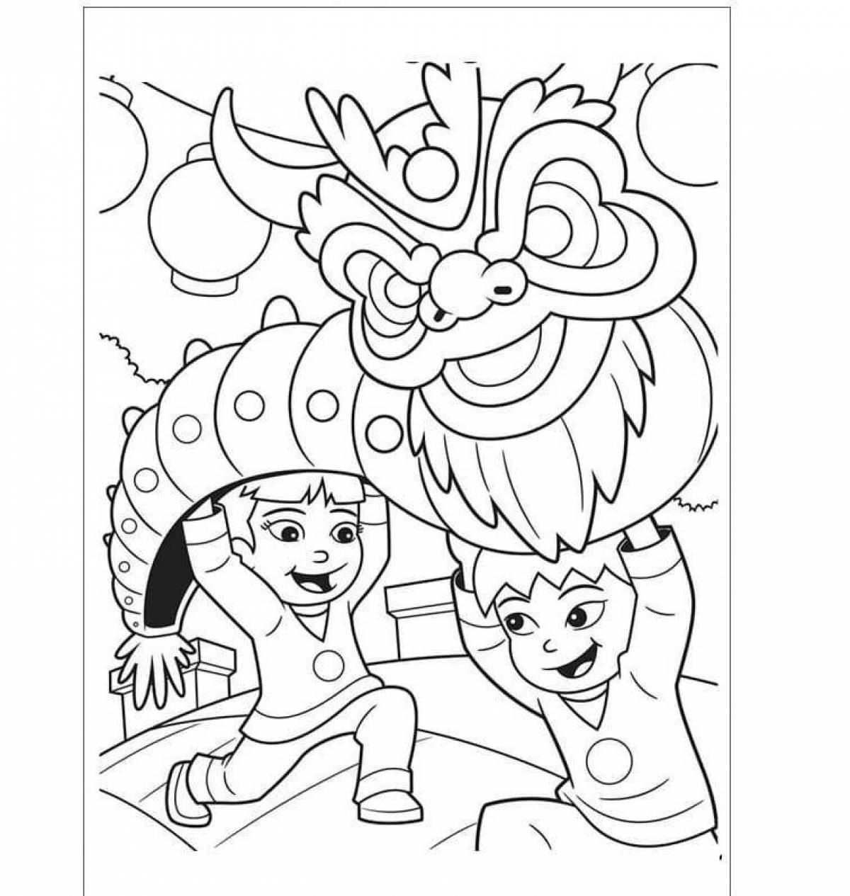Adorable Chinese New Year coloring book