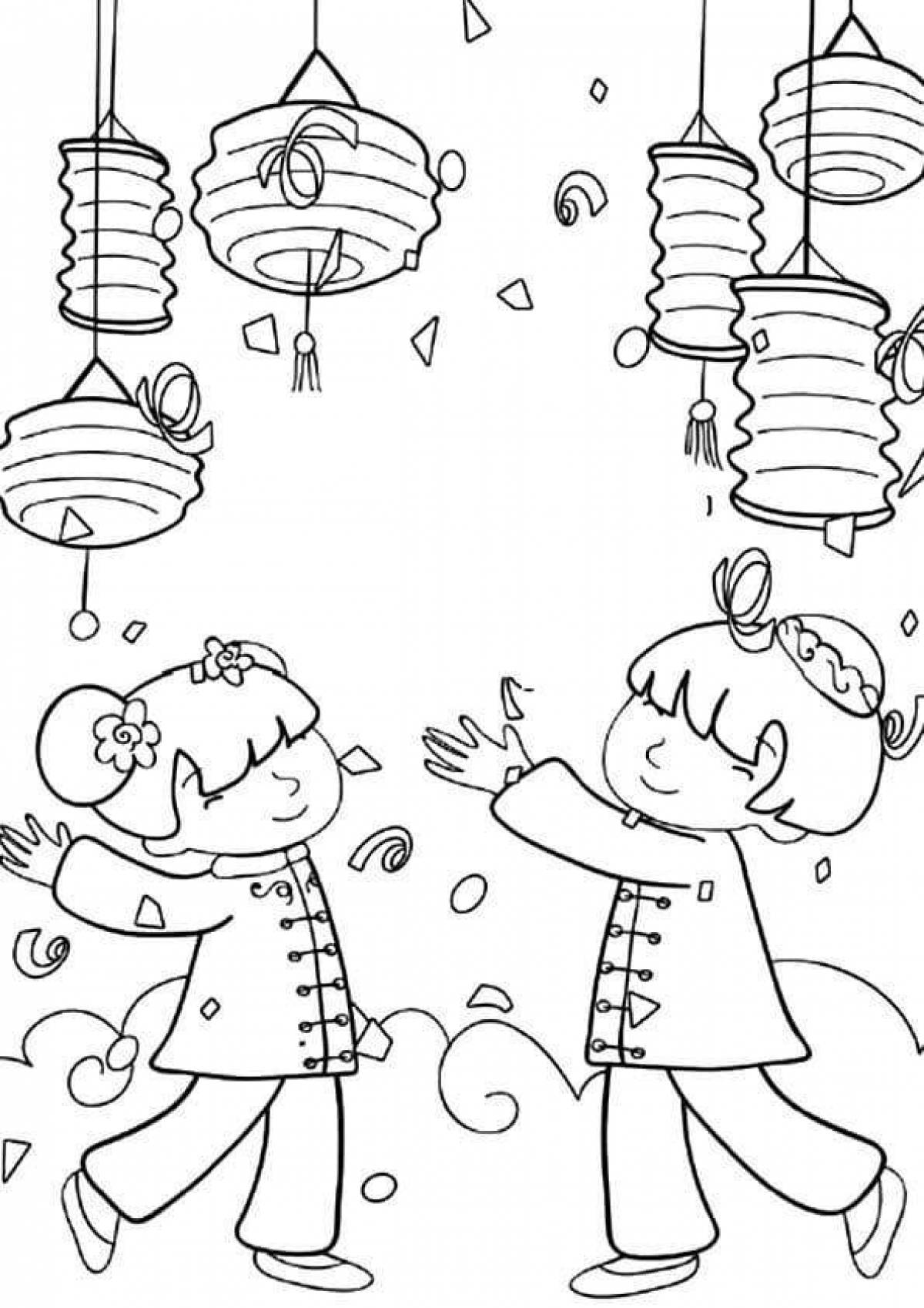 Great Chinese New Year coloring page