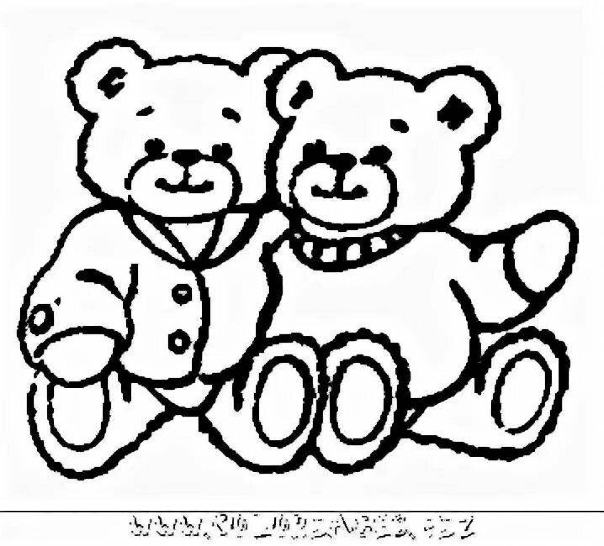 Two greedy bear cubs #8