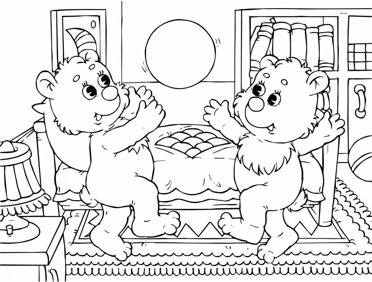 Two greedy bear cubs #22