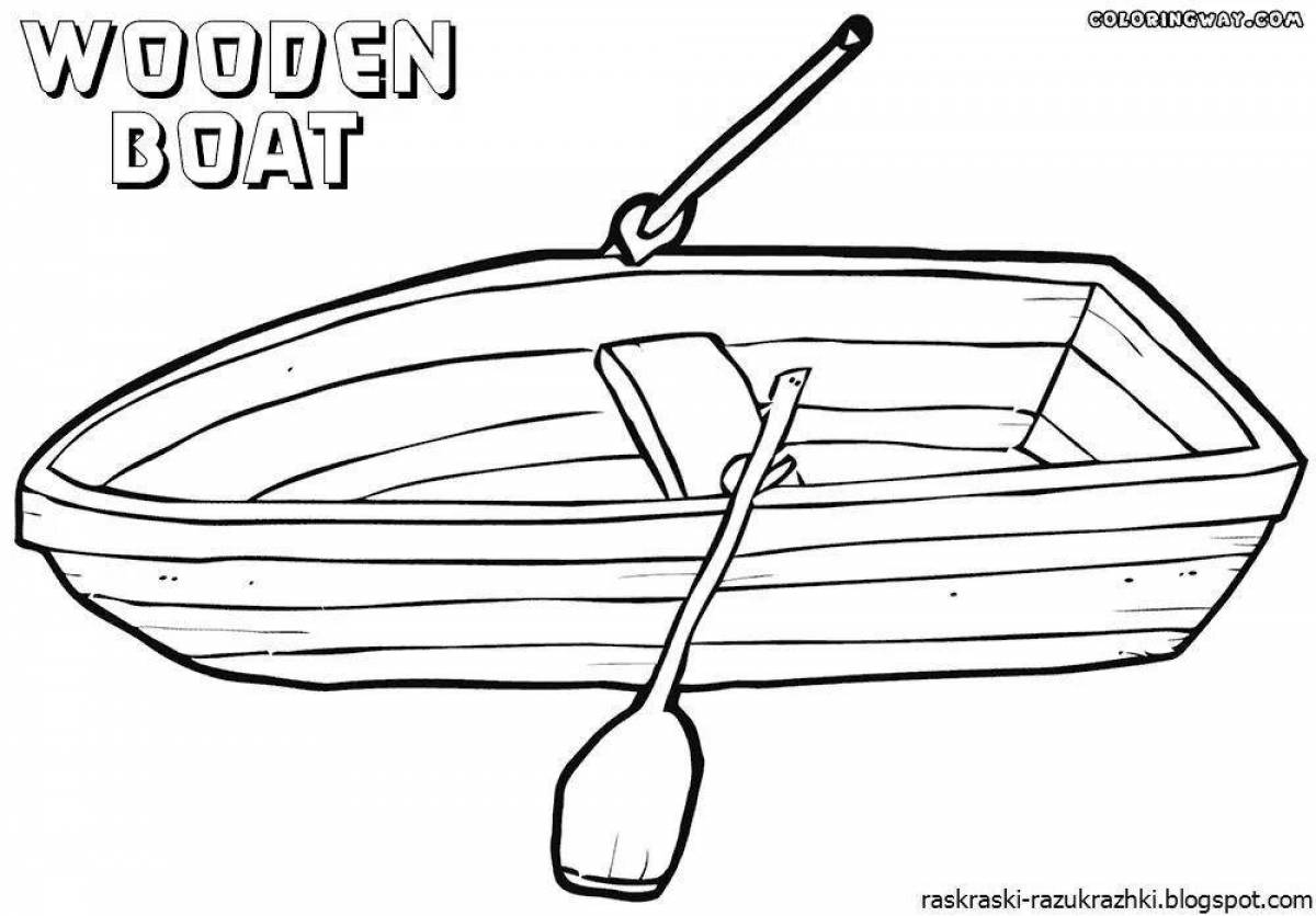Boat for children #2