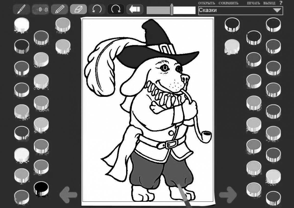 Grand coloring page torrent program