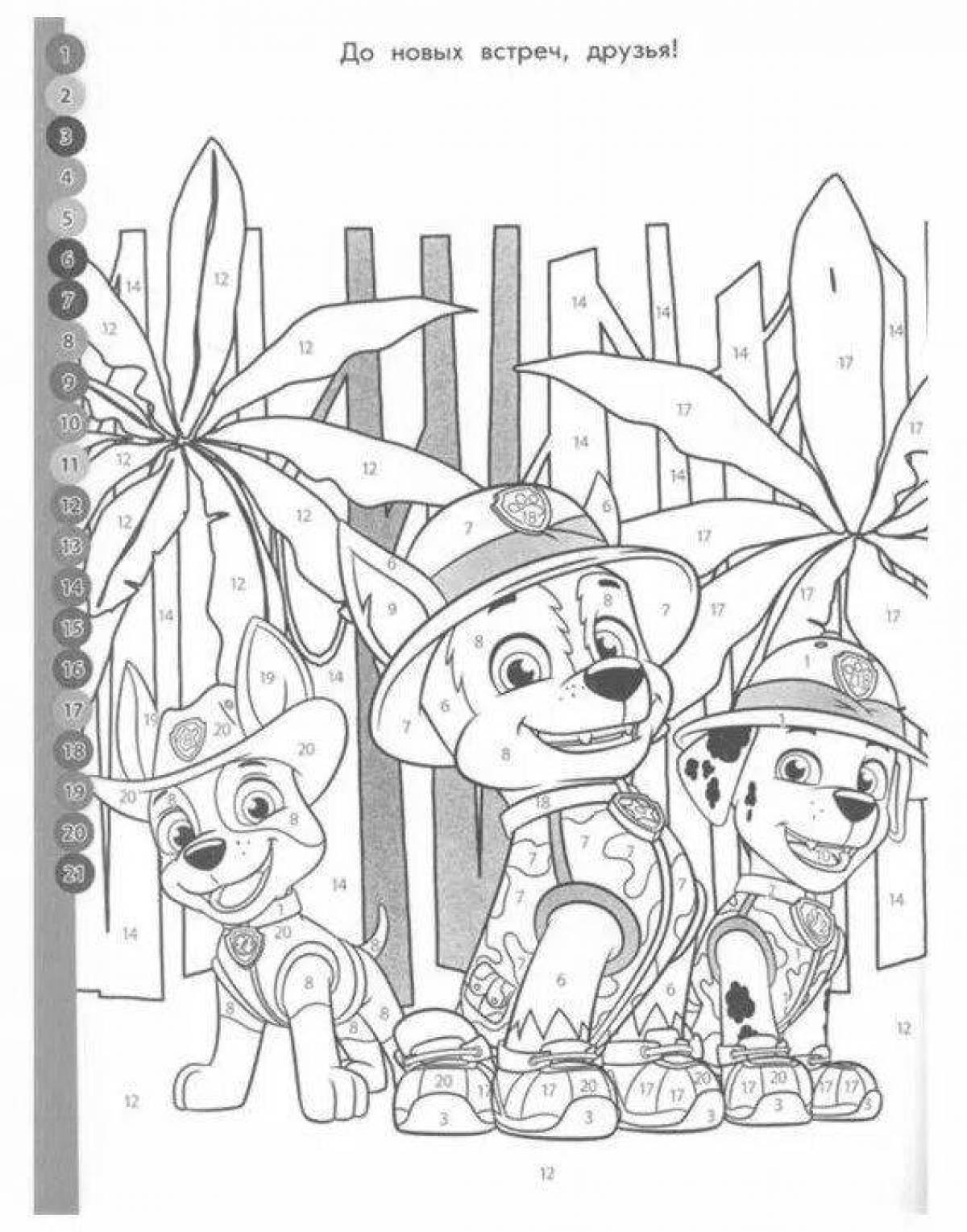 Colorful Paw Patrol Coloring by Numbers