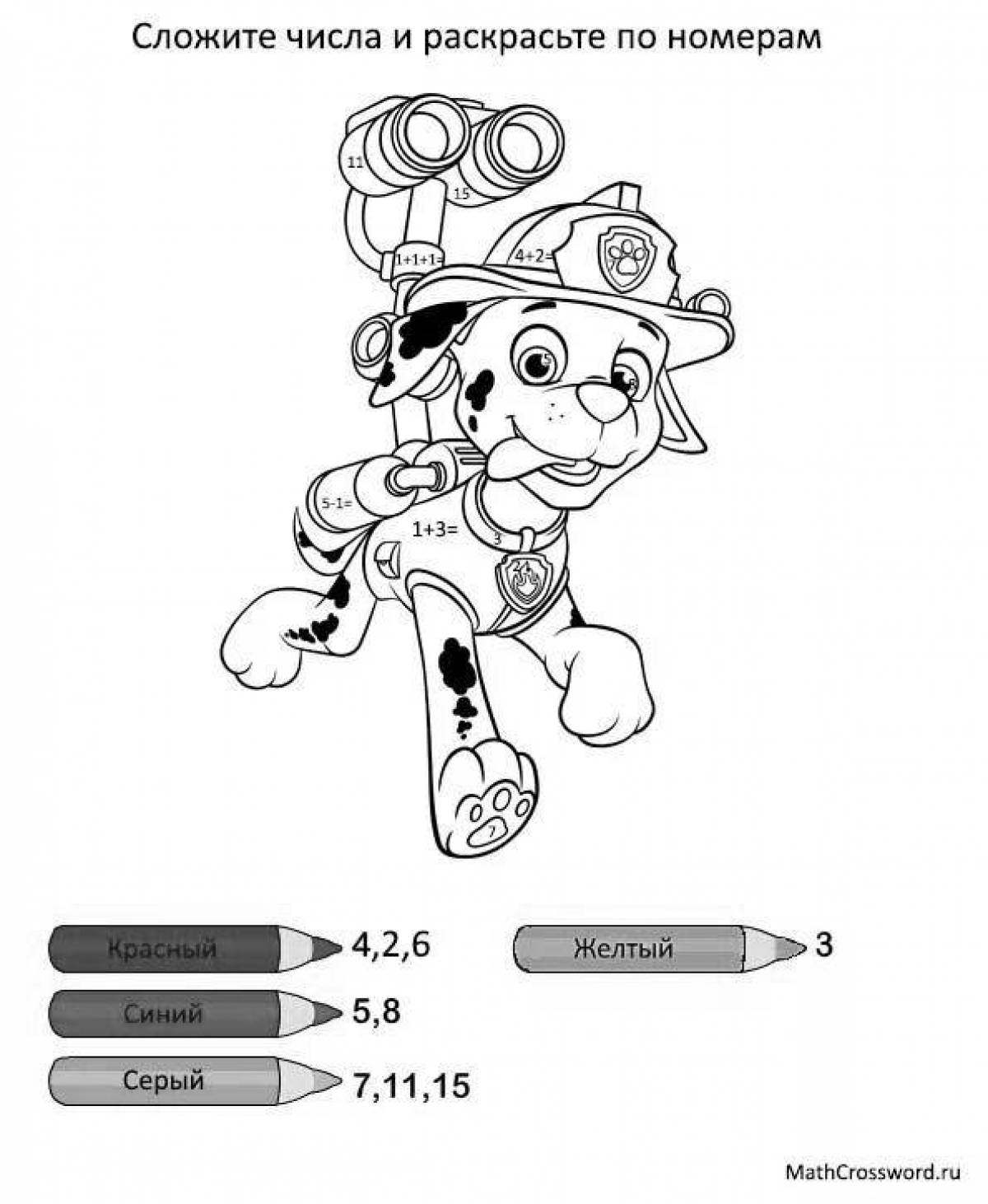 Paw Patrol Vibrant Coloring by Numbers
