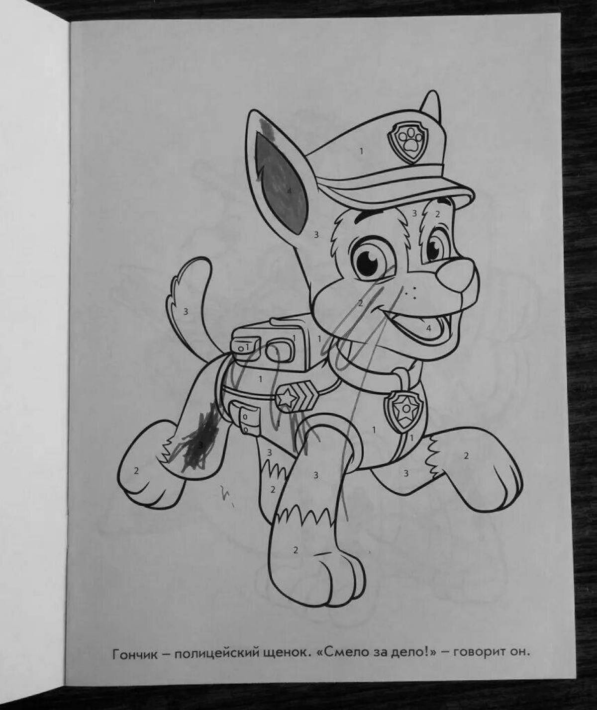 Креативная раскраска щенячий патруль по номерам