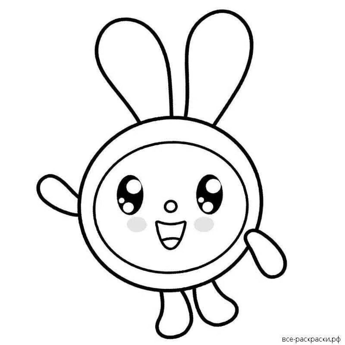 Fluffy sunbeam coloring pages for kids