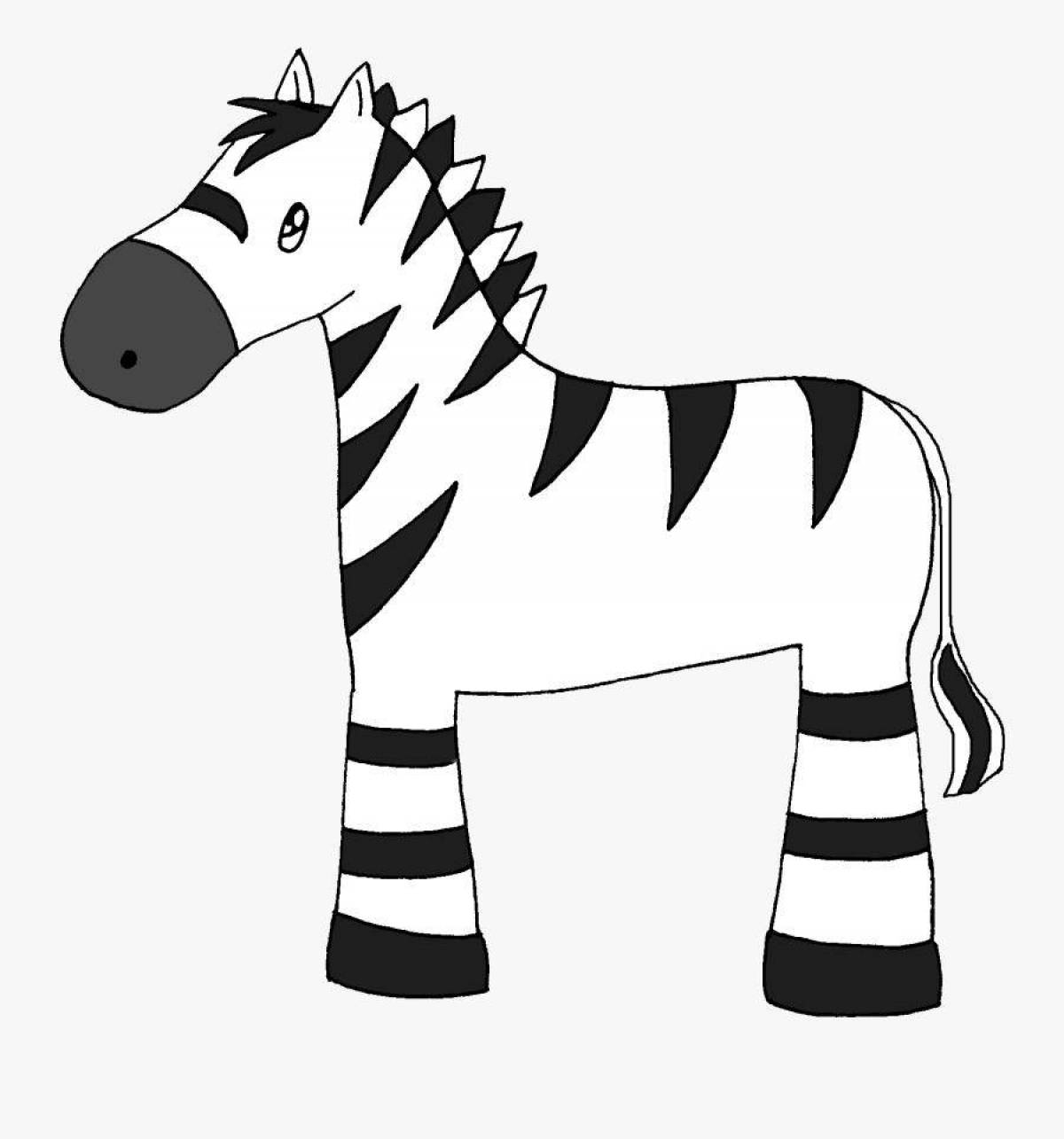 Сказочная зебра без полосок для детей