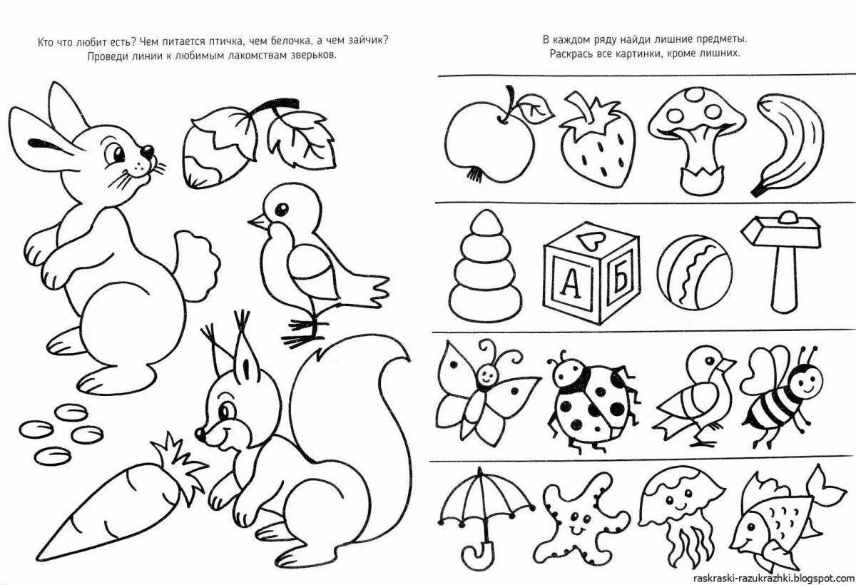Colorful logic coloring book for children 6-7 years old