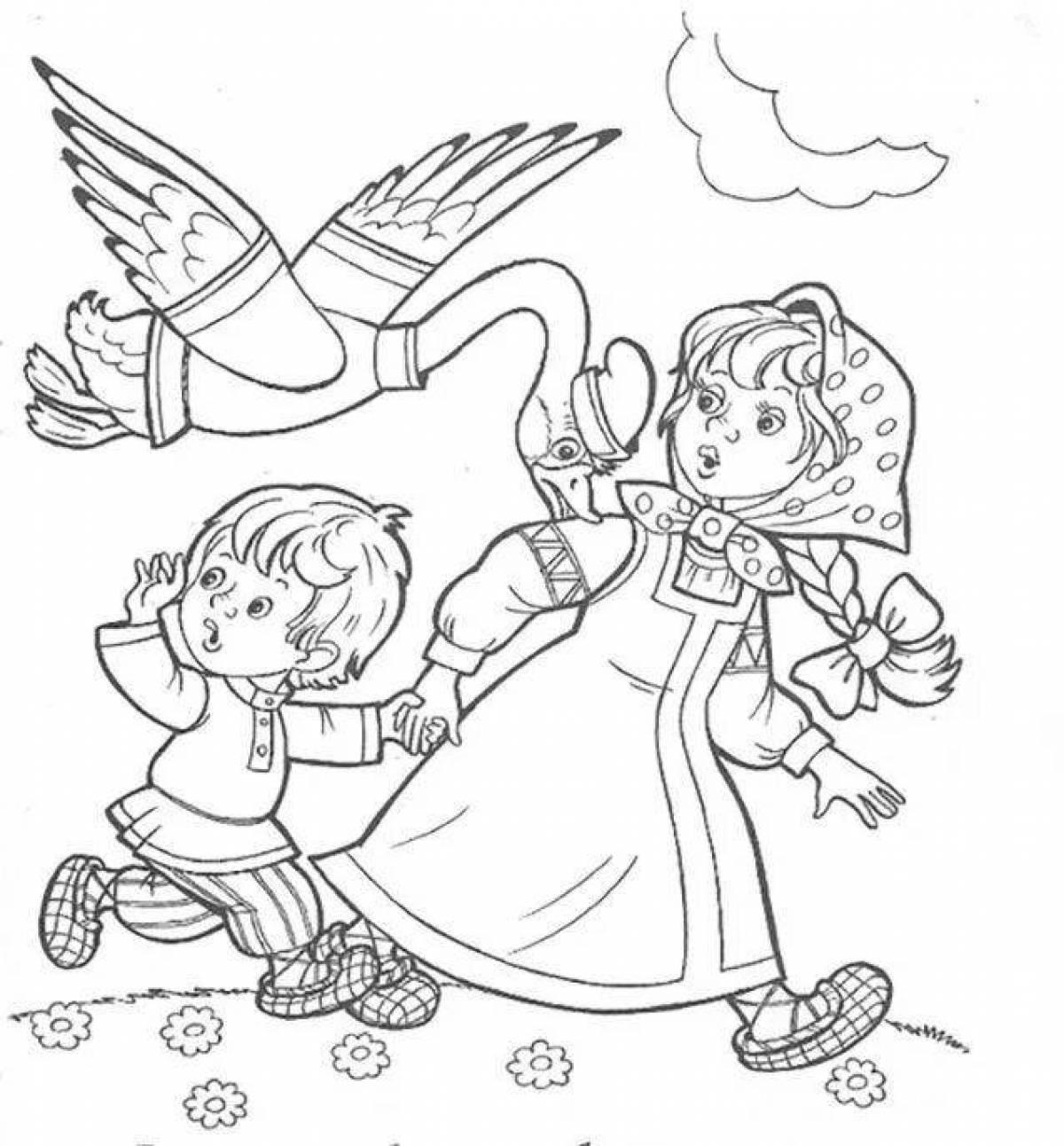 Раскраска по сказке гуси лебеди для детей