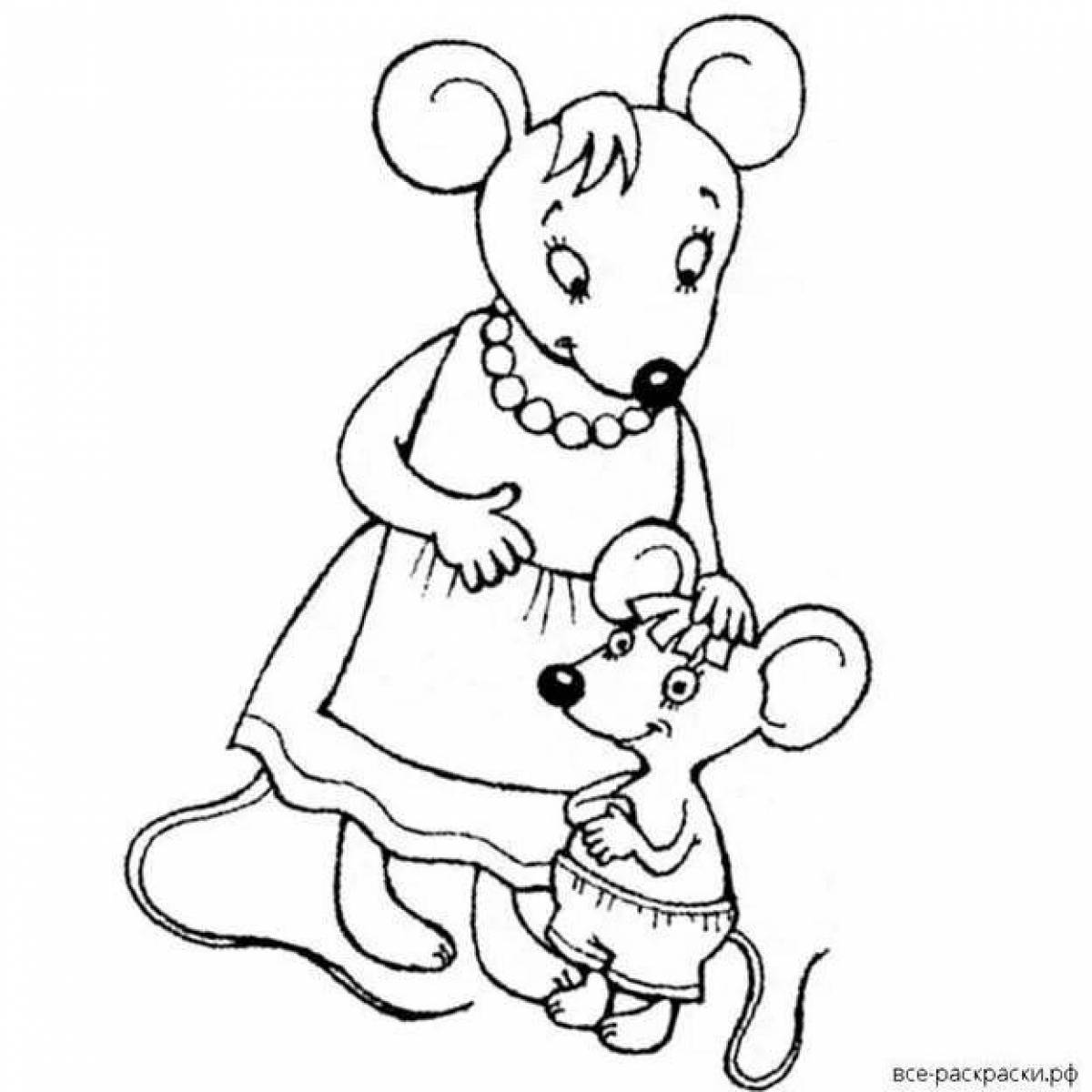 Сказка о глупом мышонке раскраска для детей