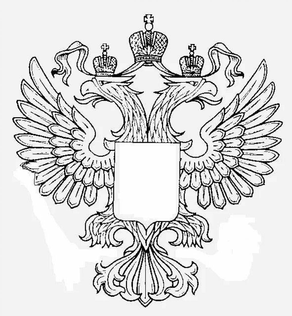 Российский герб детский рисунок