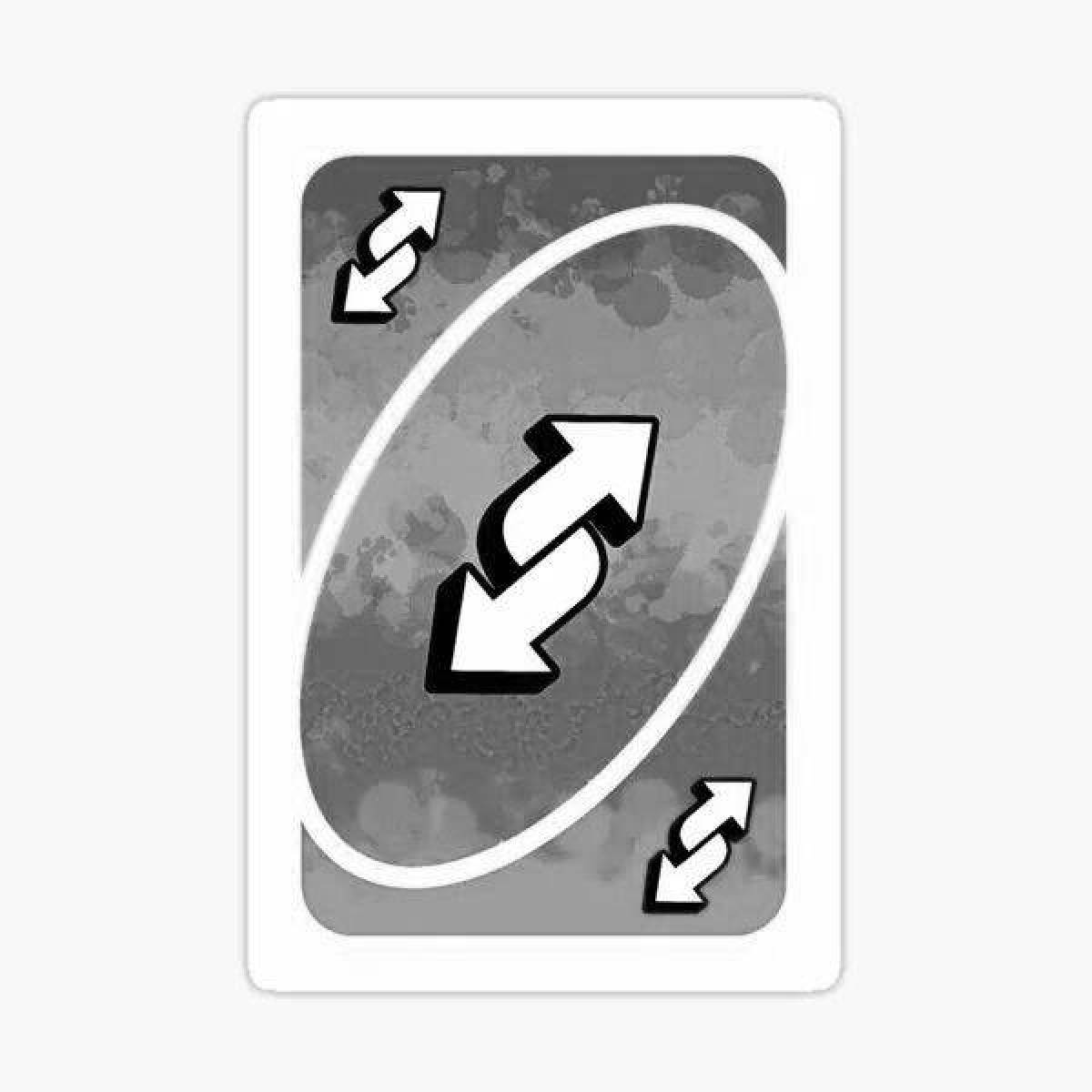 карта уно раскраска