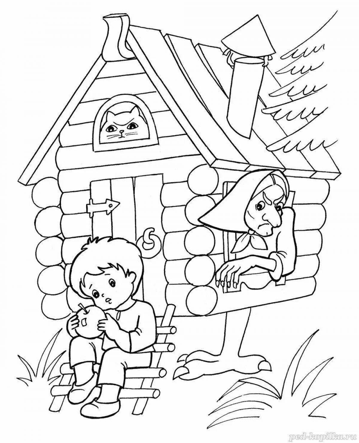 Adorable geese and swans coloring book for 3-4 year olds