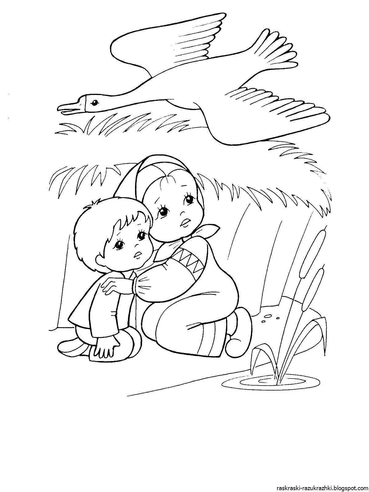 Live swan geese coloring pages for kids