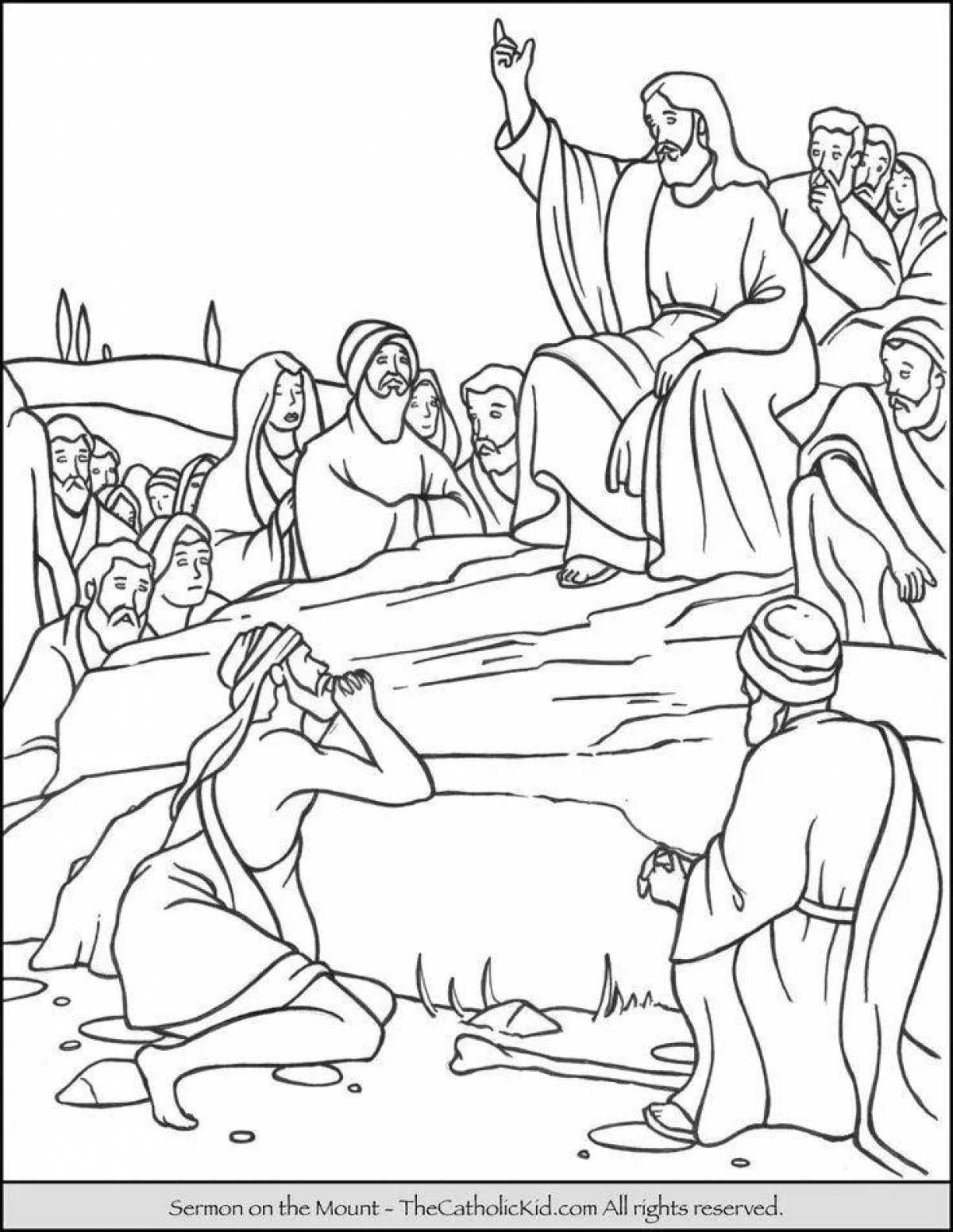 Exalted jesus coloring page