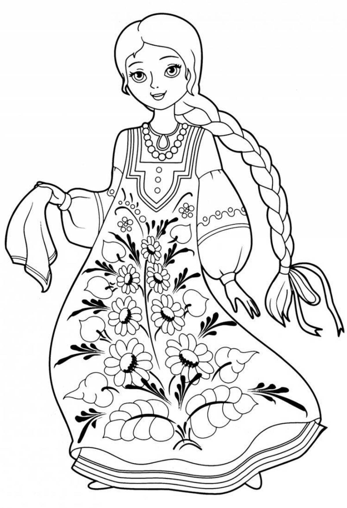 Coloring page divine Russian beauty
