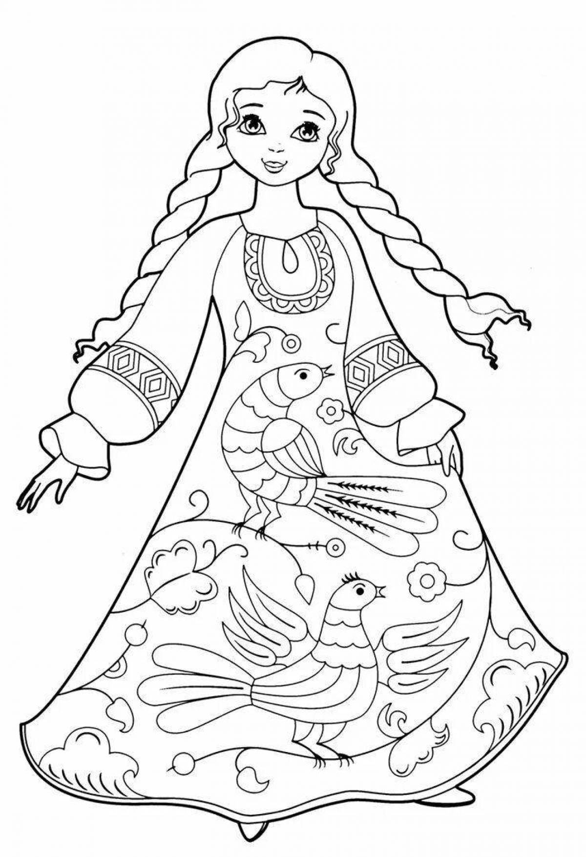 Coloring book celestial Russian beauty