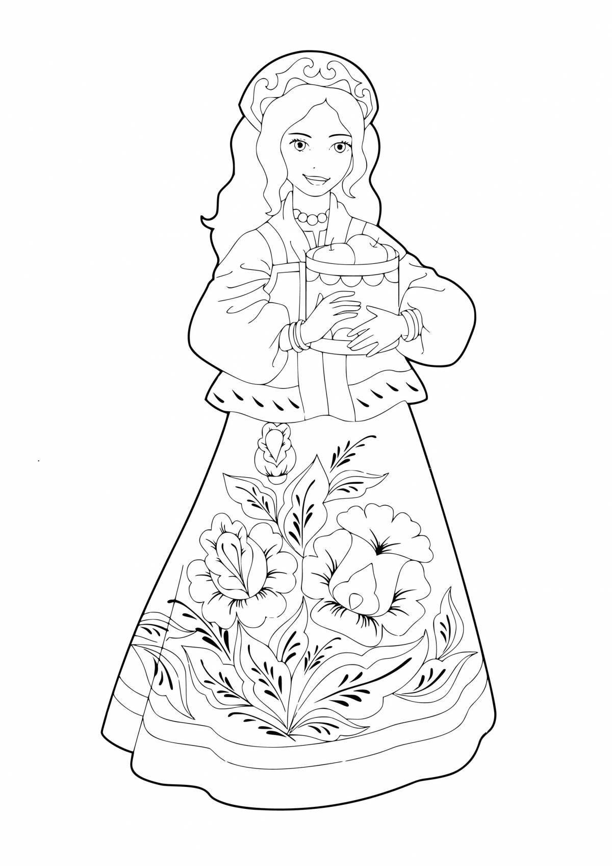 Living Russian beauty coloring book