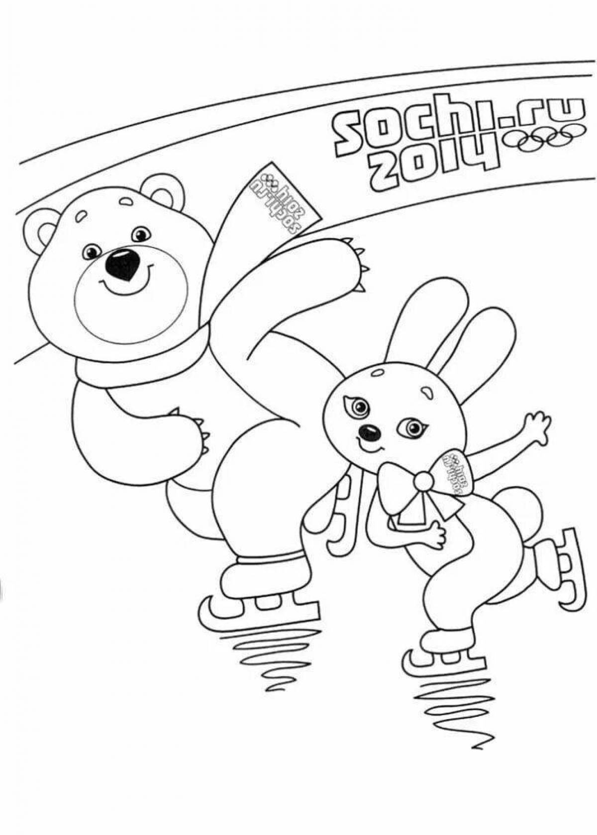 Coloring page bright olympic bear