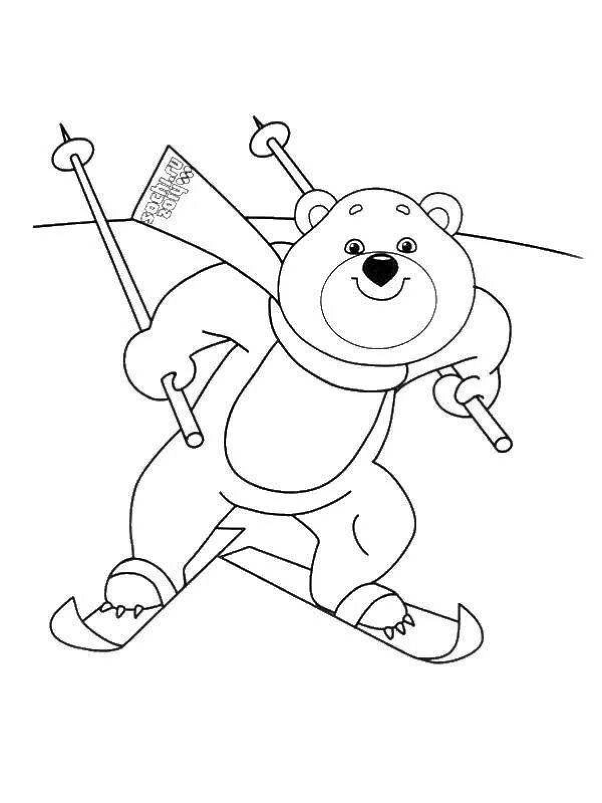 Olympic Bear Animated Coloring Page