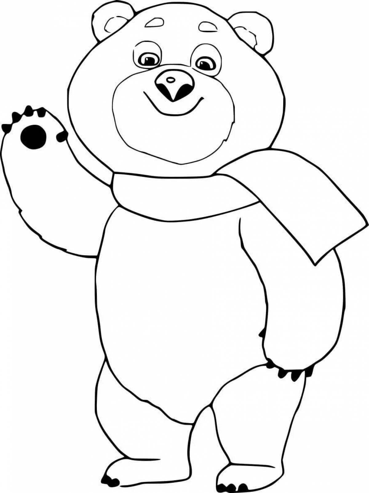 Sparkly olympic bear coloring page