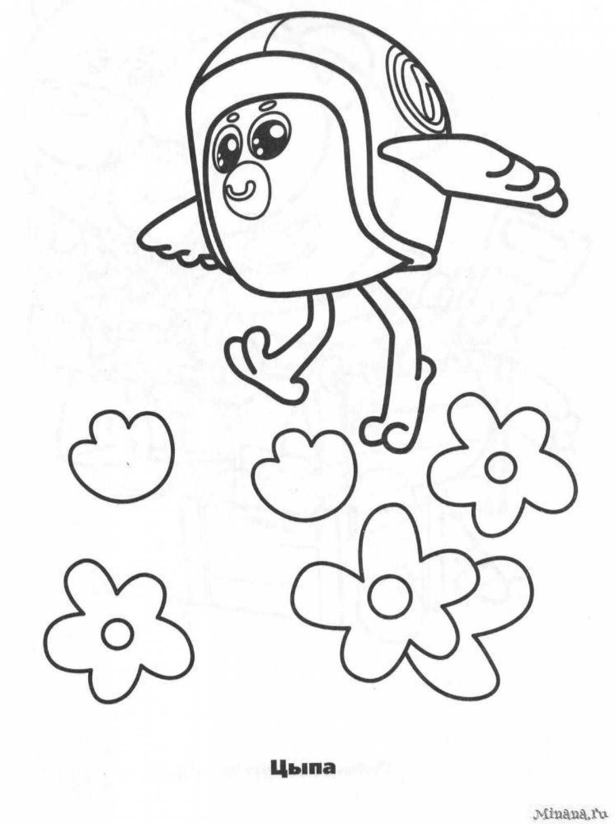 Cute and adorable cute chick coloring book