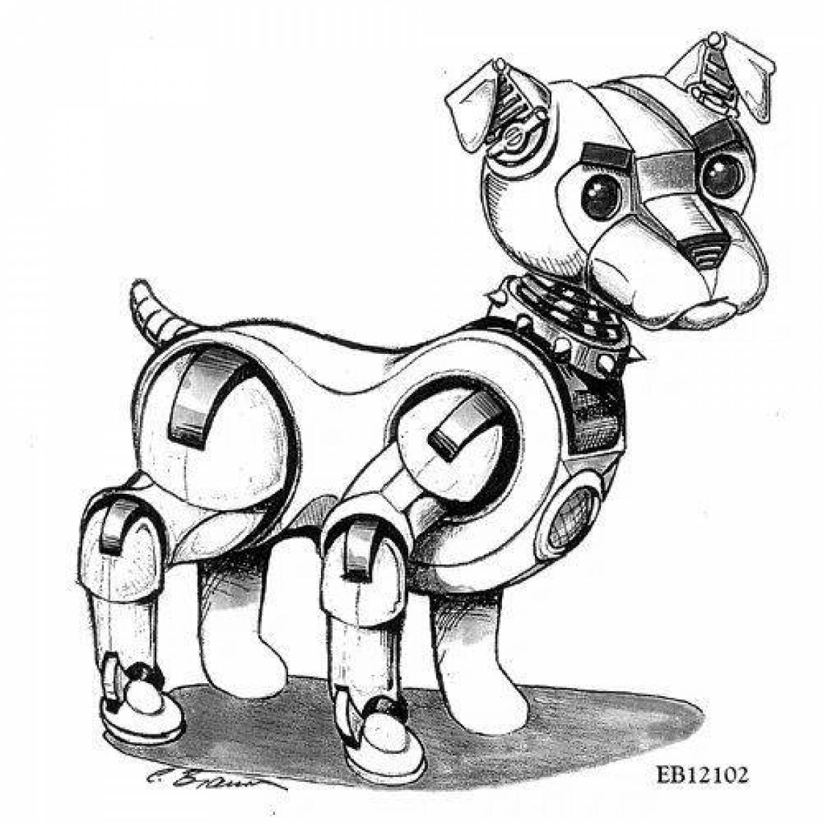 Собака робот #9
