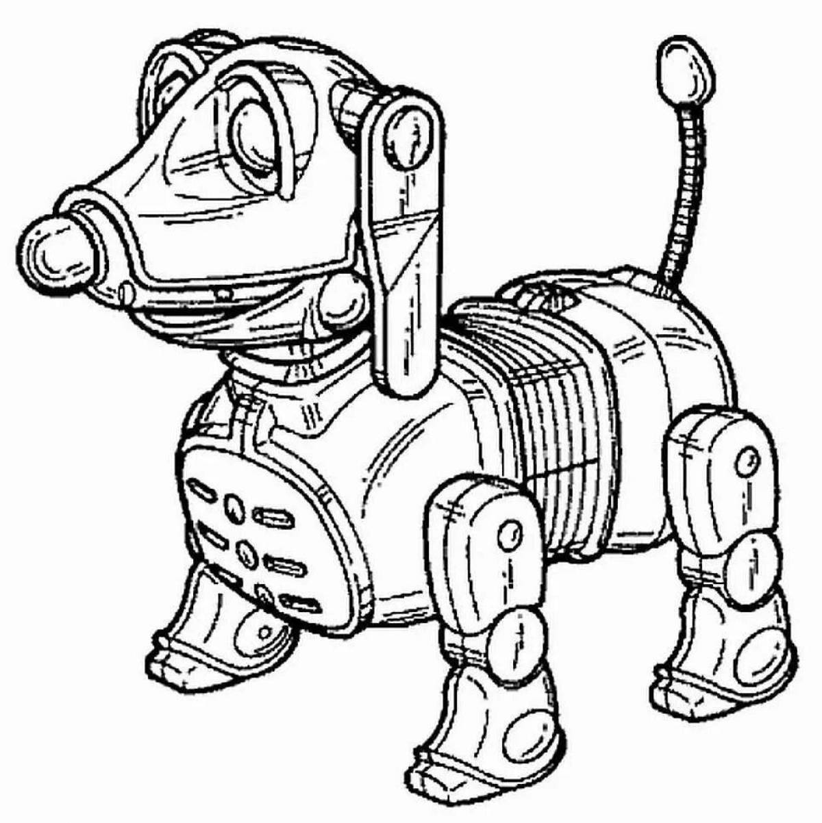 Собака робот #16