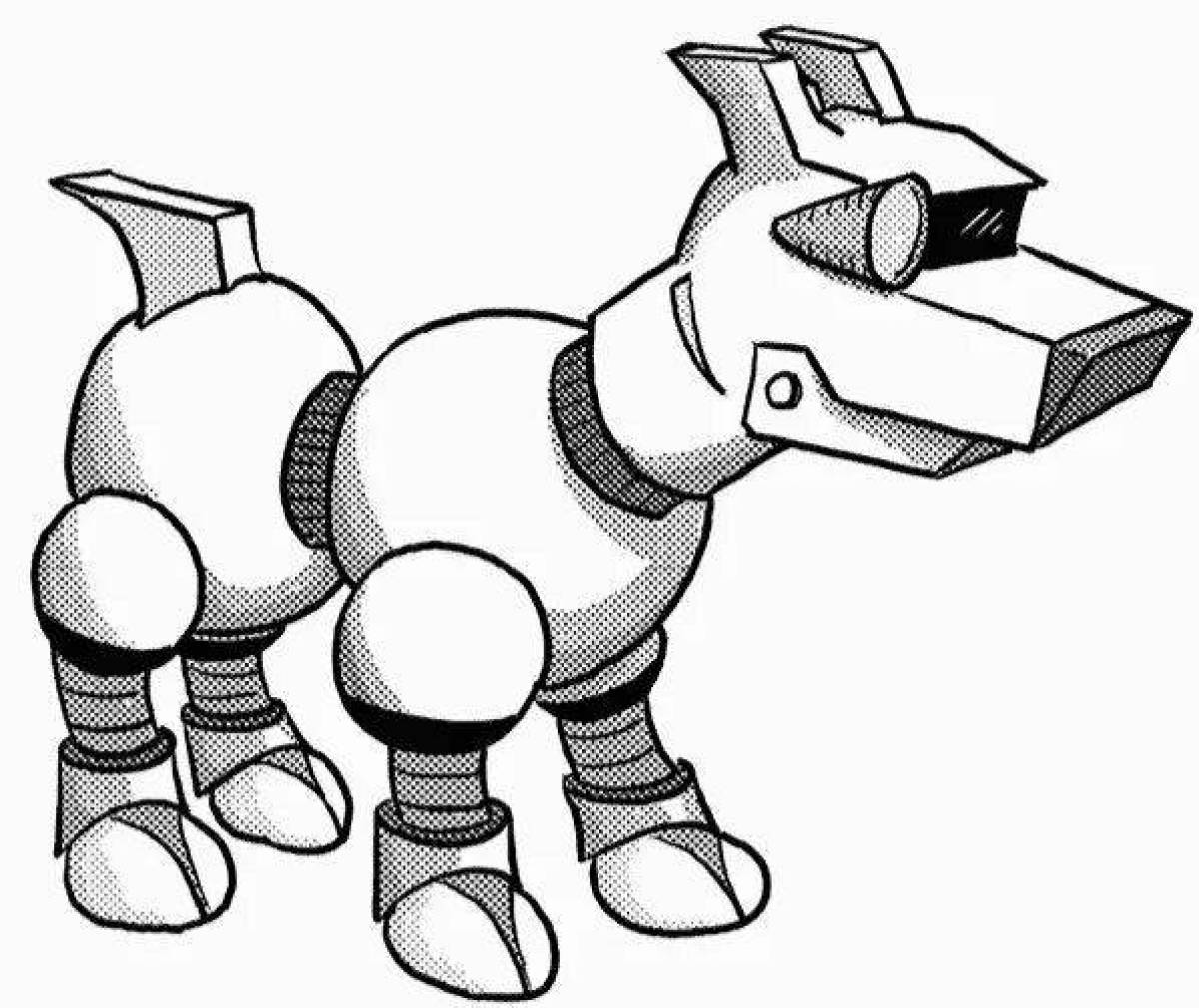 Собака робот #19