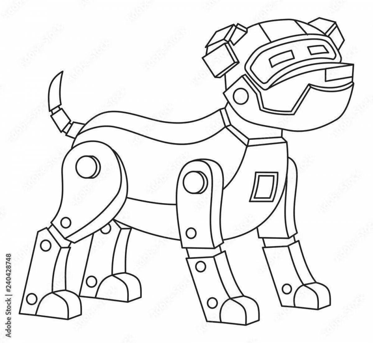 Собака робот #20