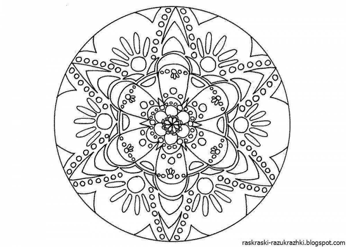 Inspirational anti-stress circle coloring book
