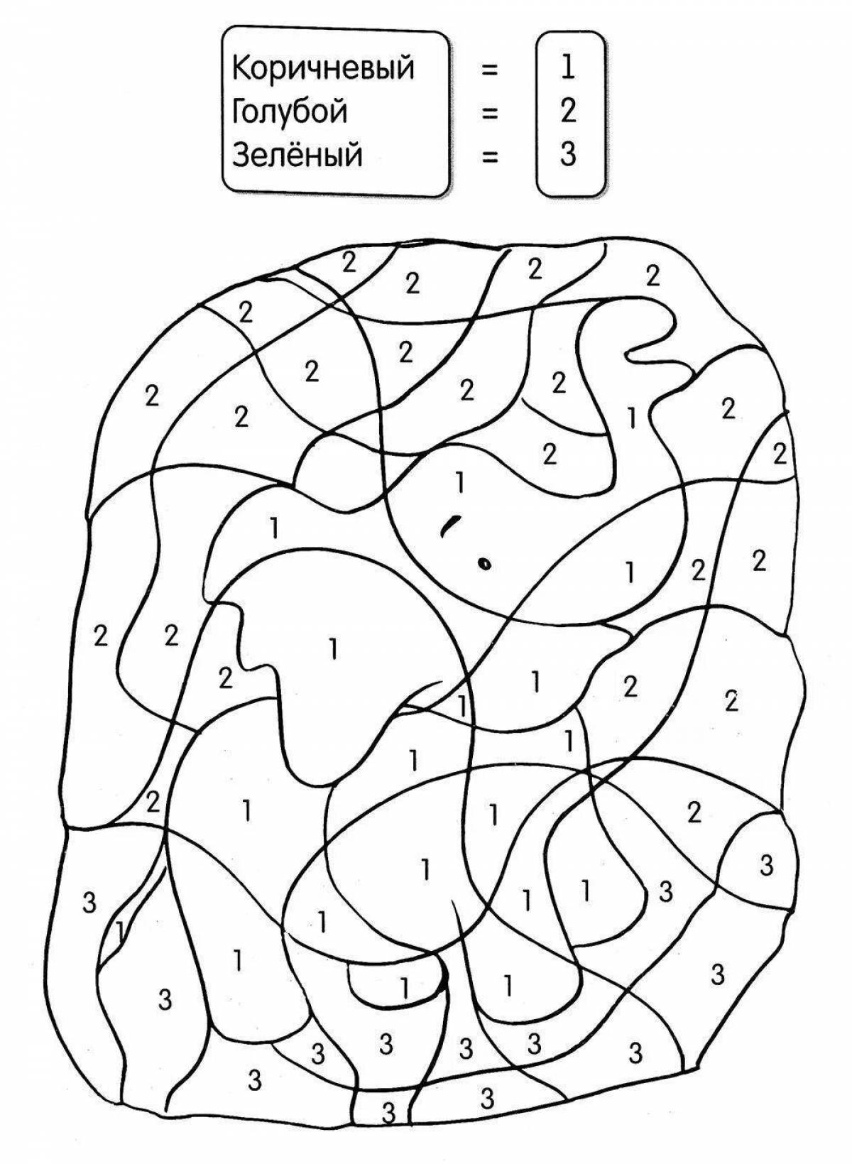 Fun letters coloring page
