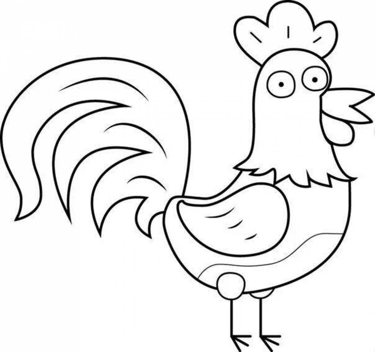 Coloring page funny cow