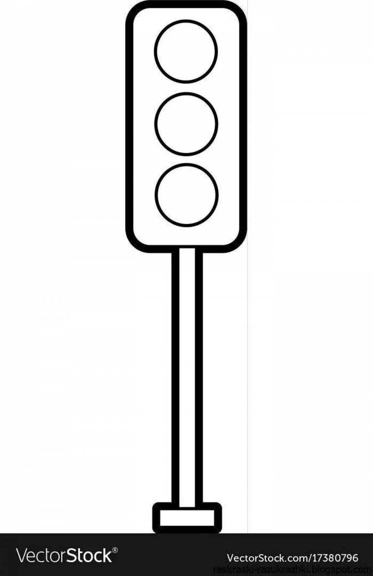 Traffic light picture for kids #4