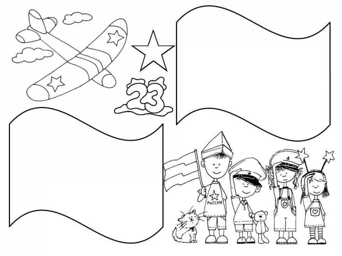 Coloring page holiday defender of the fatherland