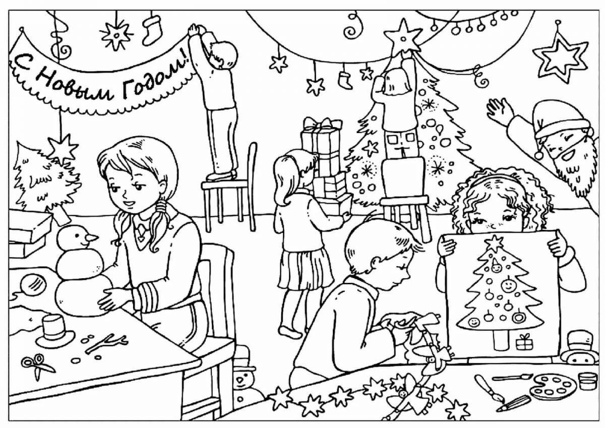 Блестящая рождественская раскраска для детей 6-7 лет