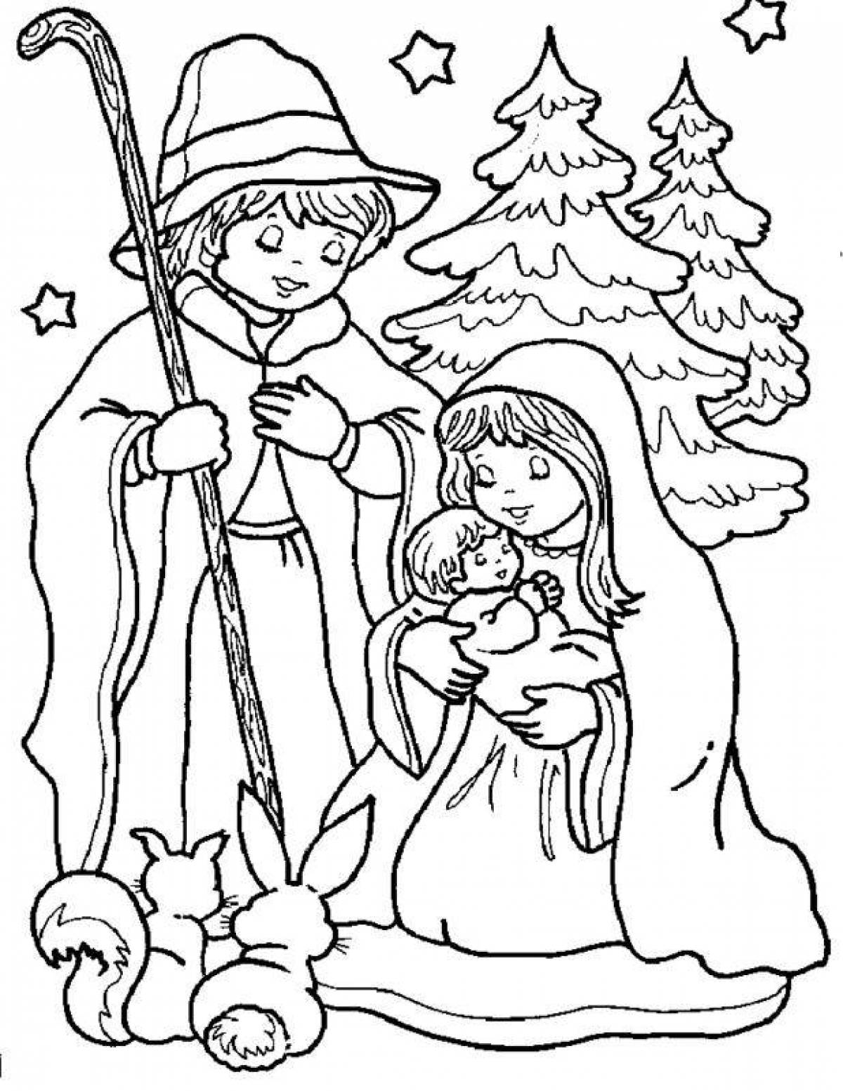 Блаженная рождественская раскраска для детей 6-7 лет