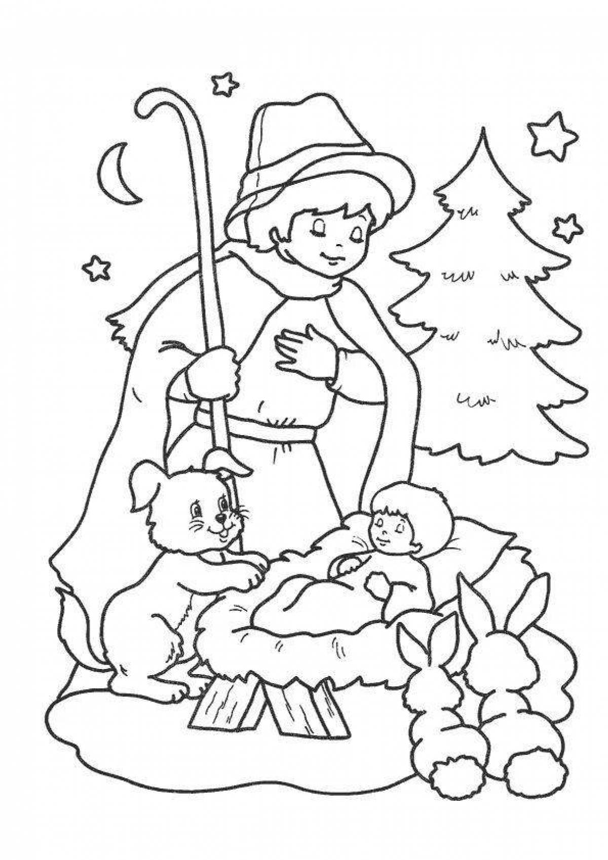 Юмористическая рождественская раскраска для детей 6-7 лет
