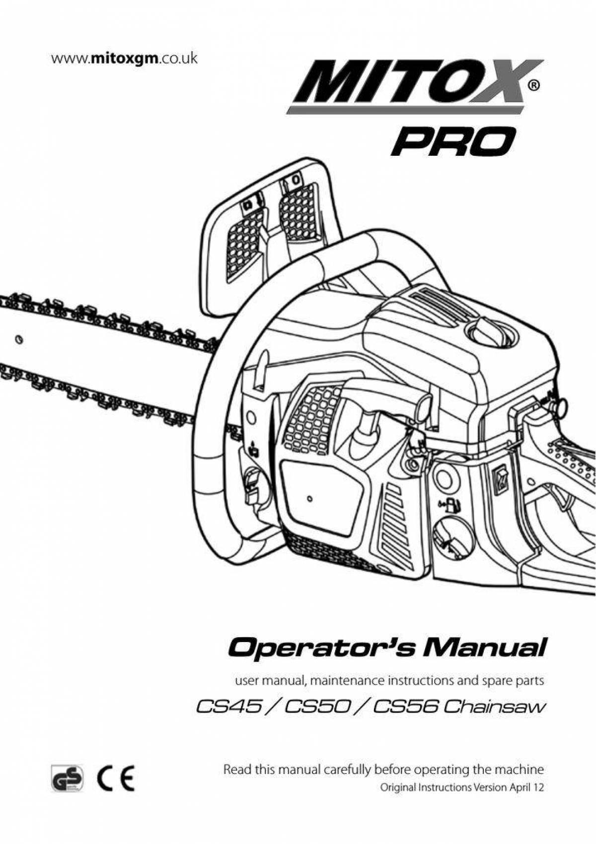 Great chainsaw coloring page