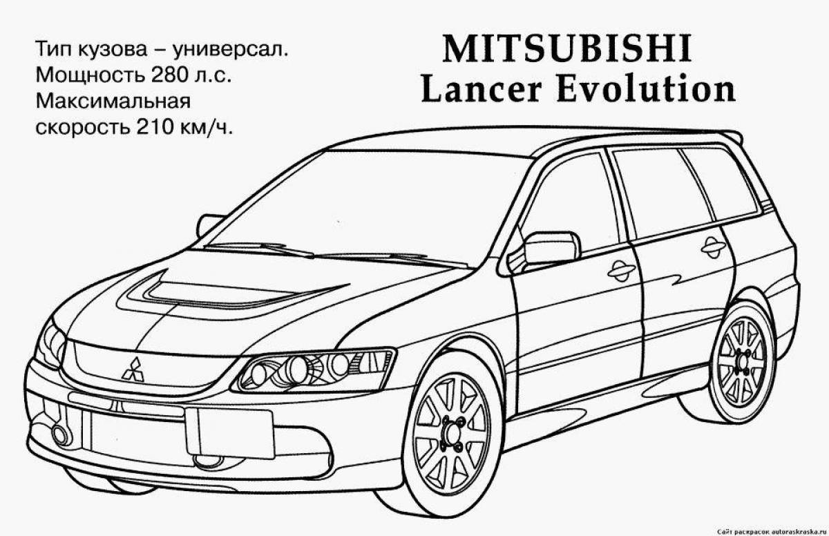 Grand Mitsubishi coloring page