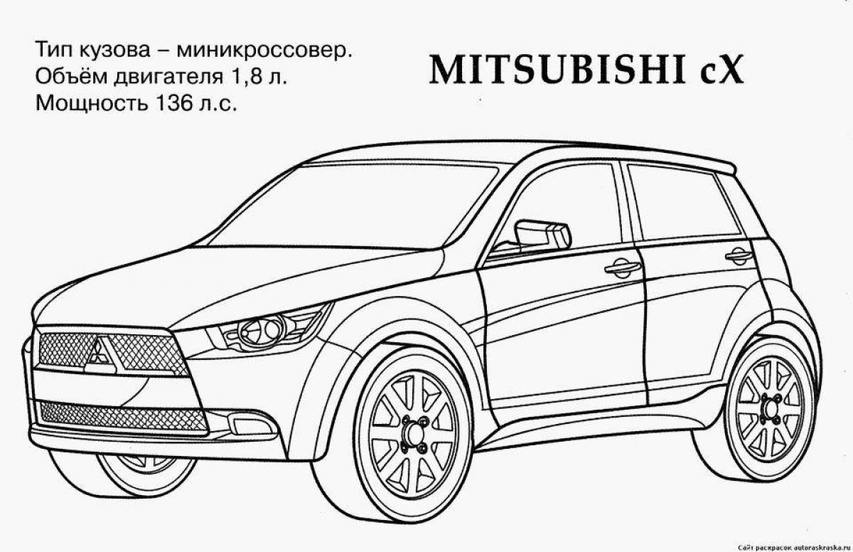 Mitsubishi #7