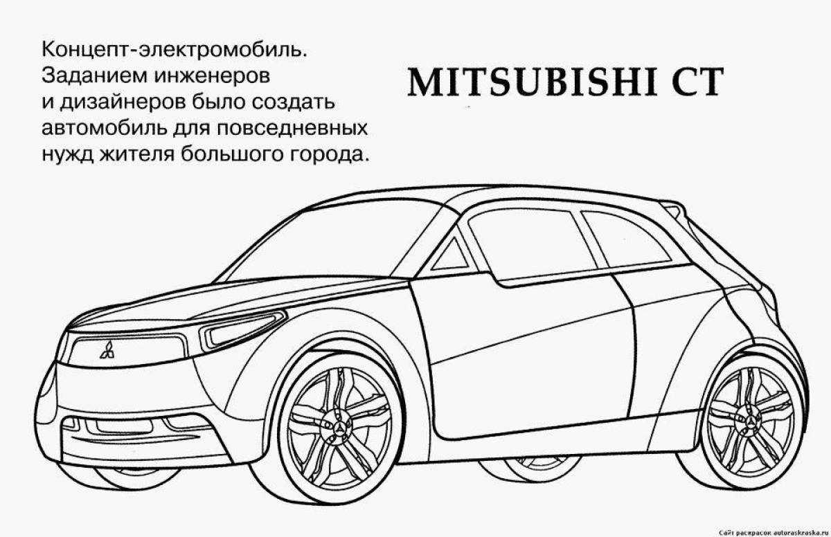 Mitsubishi #10